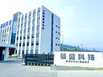 중국 Shaanxi Huaherbal Biotechnology Co., Ltd. 회사 프로필