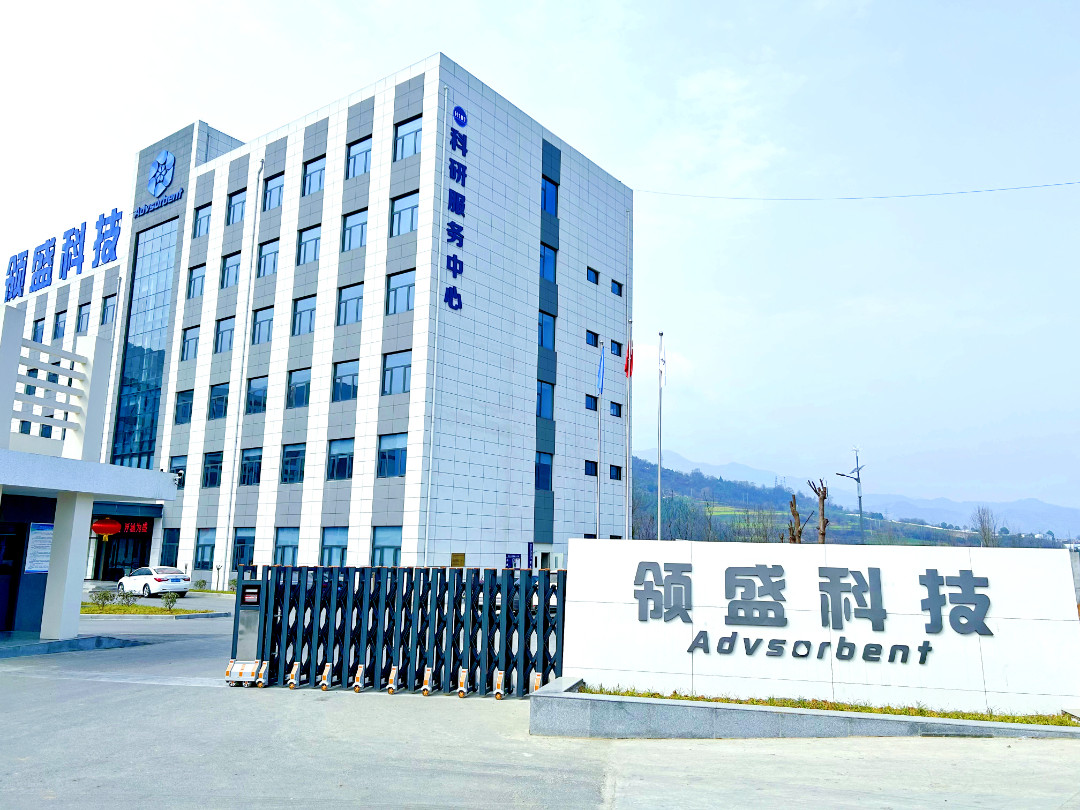 중국 Shaanxi Huaherbal Biotechnology Co., Ltd.