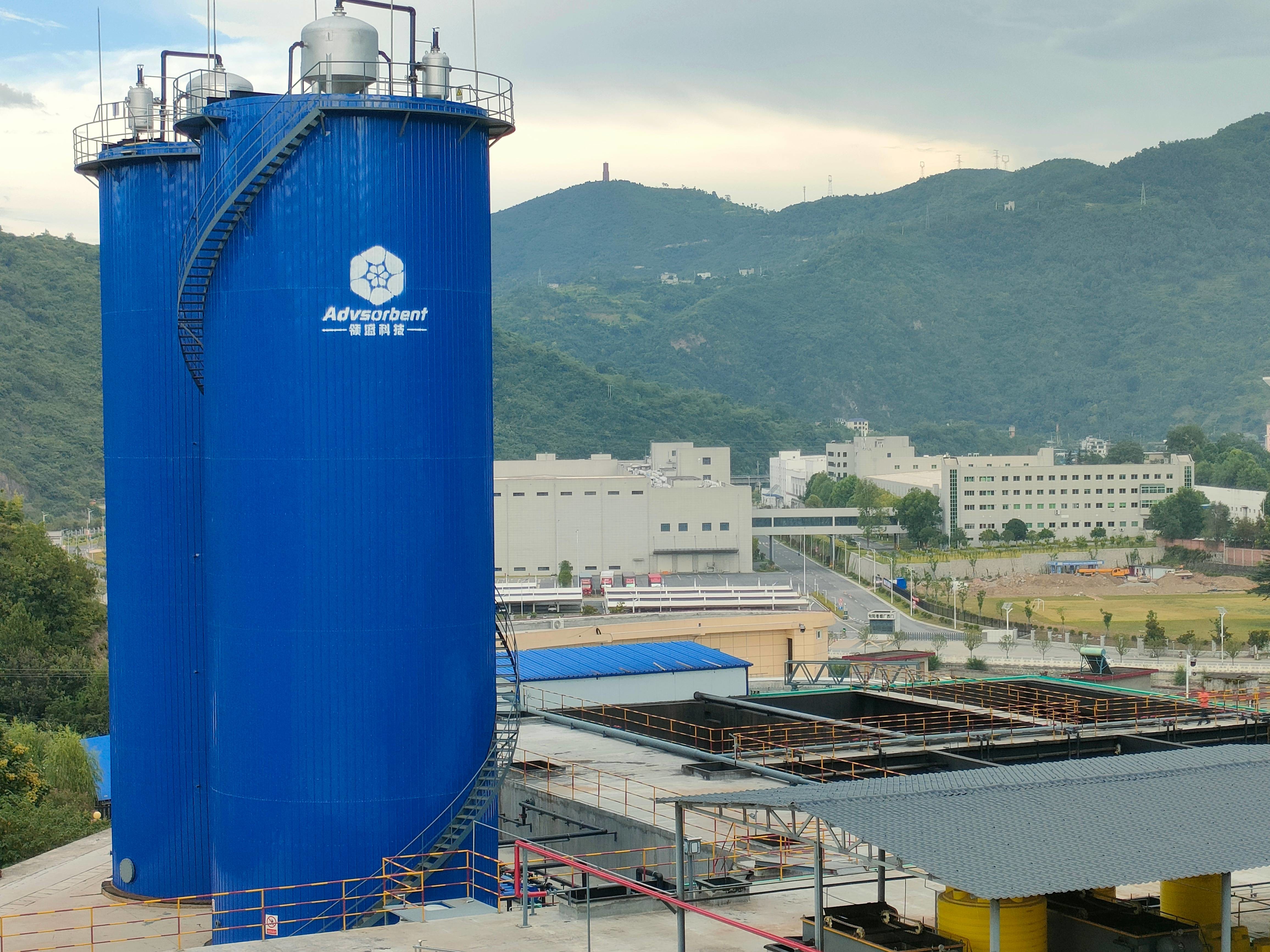 중국 Shaanxi Huaherbal Biotechnology Co., Ltd. 회사 프로필