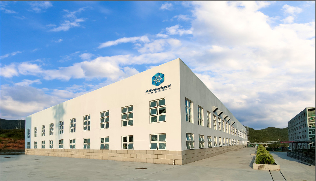 중국 Shaanxi Huaherbal Biotechnology Co., Ltd. 회사 프로필