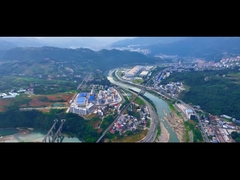 산시 후아허발 바이오테크놀로지 Co., Ltd.